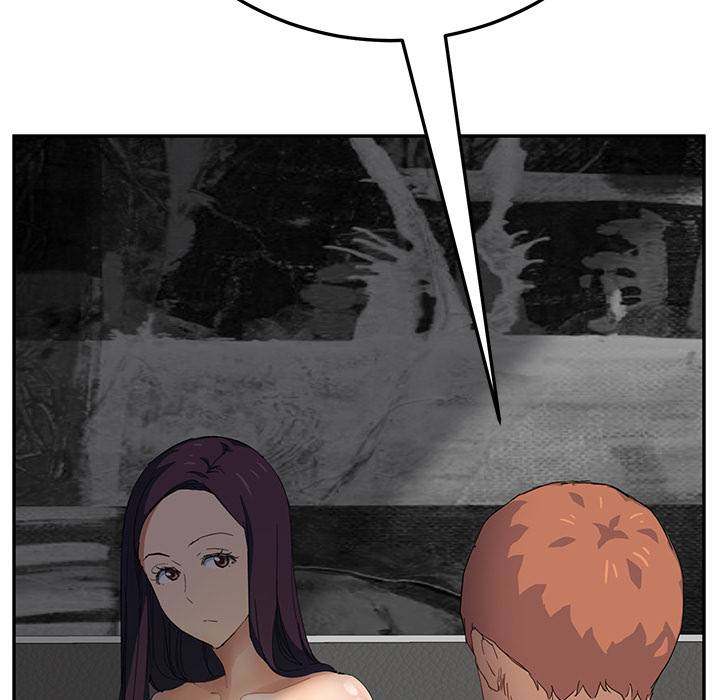 My Stepmom - Chapter 20 - Andromeda 11 page 78 hentai porn comic manga doujin